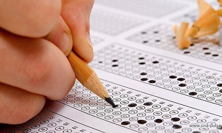 زمان ثبت‌نام و برگزاری کنکور سراسری ۱۴۰۵ اعلام شد