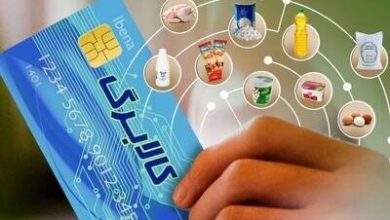 اگر کسی کارت بانکی نداشته باشد چگونه می‌تواند کالابرگ دریافت کند؟