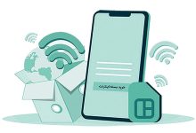 کم‌فروشی اینترنت در خاموشی شبکه / تکلیف بسته‌های اینترنت خریداری شده چه می‌شود؟