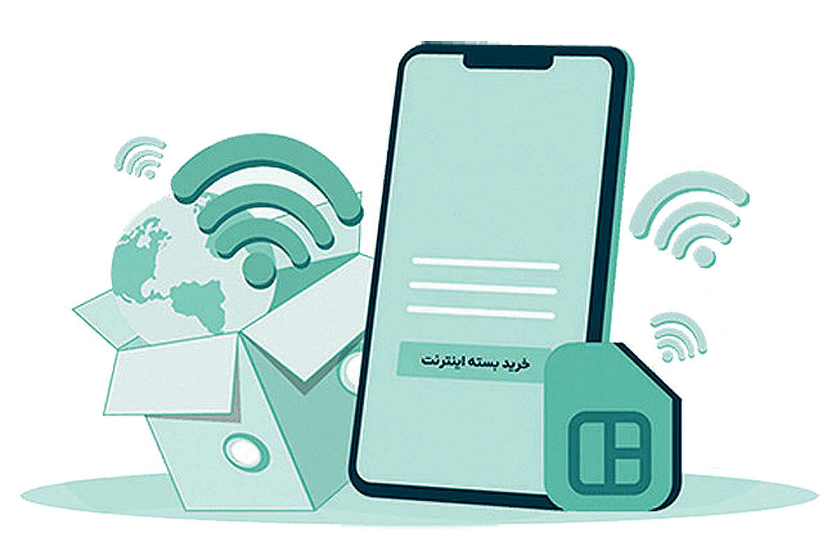 کمفروشی اینترنت در خاموشی شبکه / تکلیف بستههای اینترنت خریداری شده چه میشود؟