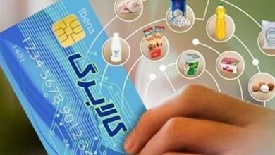 زمان تخصیص مرحله دوم کالابرگ یک میلیون تومانی اعلام شد/ منتظر این تاریخ باشید