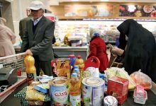 خبر مهم برای یارانه‌بگیران/ امکام لغو شیوه دوم خرید کالابرگ فعال شد + جزییات