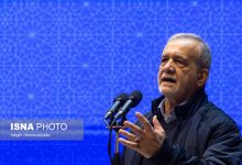 پزشكيان: ما یارانه را حذف نکردیم