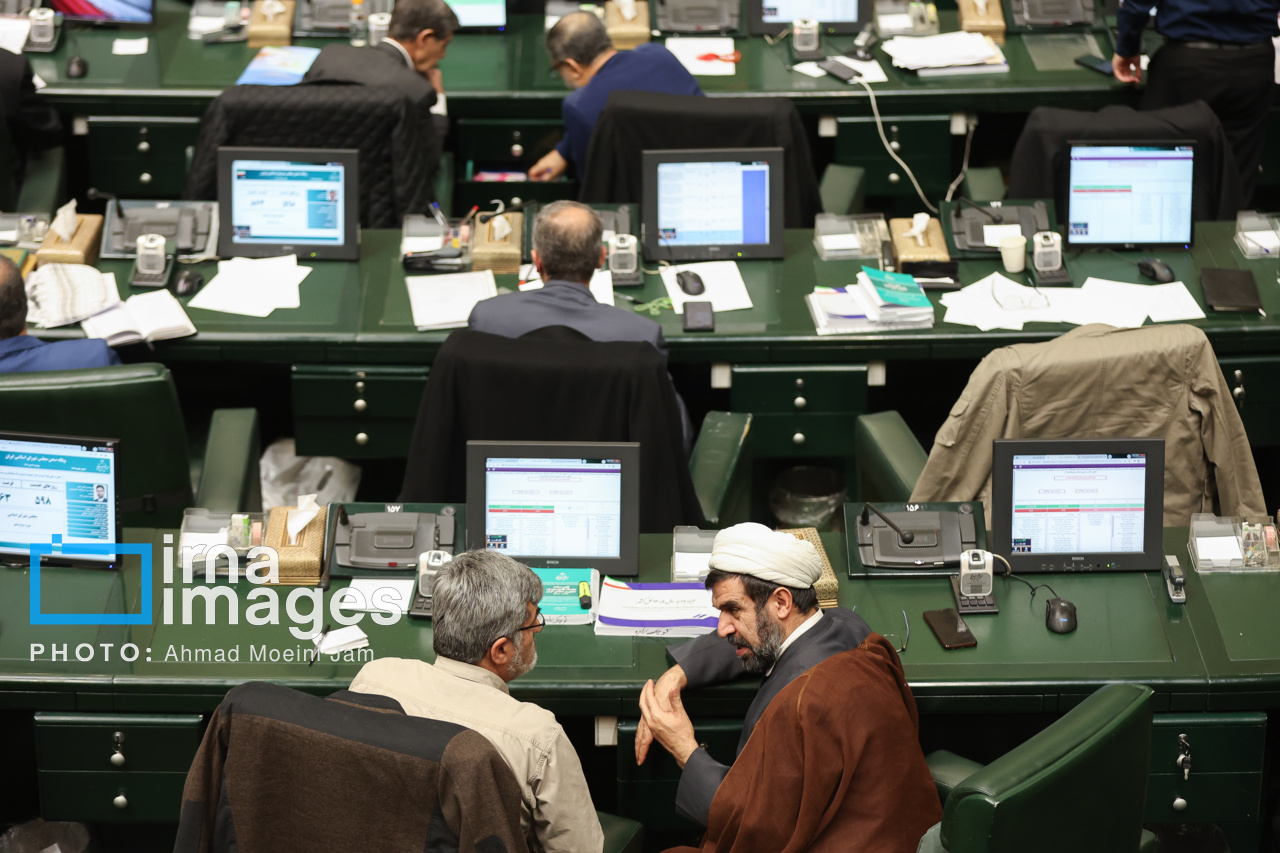 جلسه علنی مجلس شورای اسلامی