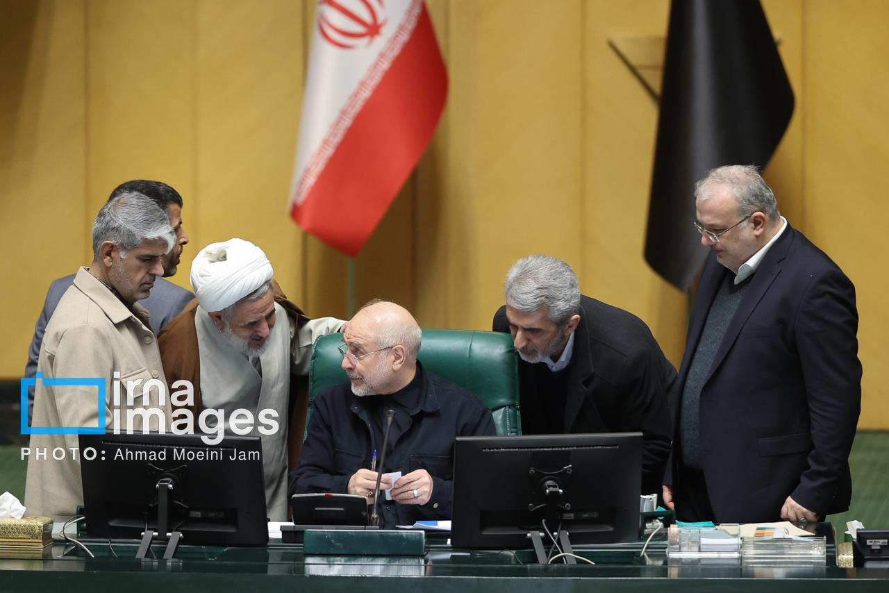 جلسه علنی مجلس شورای اسلامی