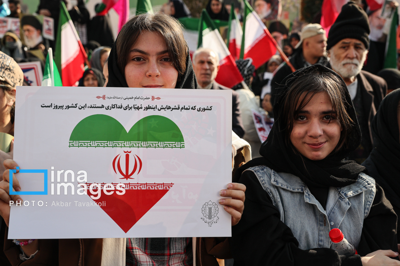 عکس/ تجمع همبستگی ملی در تهران