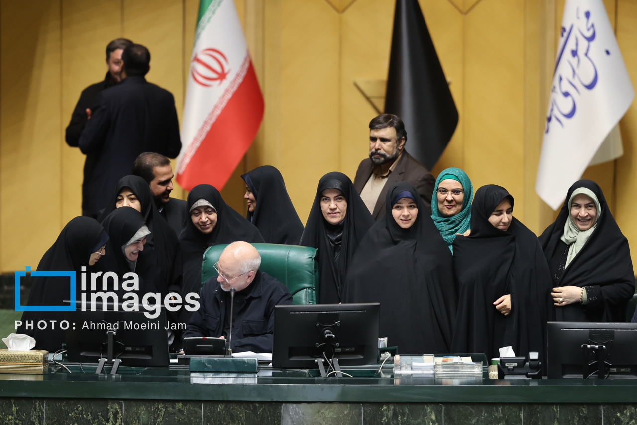 جلسه علنی مجلس شورای اسلامی