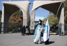 دانشگاه تهران: امکان دفاع از پایان نامه‌ها به صورت مجازی بلامانع است