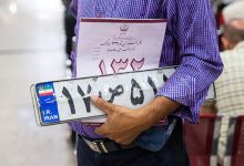 فراجا: ارائه خدمات شمارهگذاری وتعویض پلاک طبق روال عادی است / برقراری نوبت دهی اینترنتی در مراکز