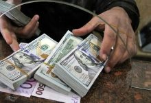 مقررات جدید خرید و فروش ارز به صورت اسکناس