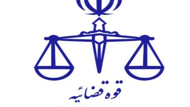 جزییات مصاحبه علمی آزمون قضاوت ۱۴۰۴