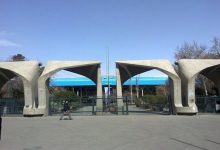 روایت جان باختن 2 دانشجو در ناآرامی های تهران