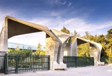 اعلام تغییرات برنامه امتحانات غیر حضوری کارشناسی دانشگاه تهران؛ امتحانات ۴ و ۵ بهمن، ۲۰ و ۲۱ برگزار می‌شود