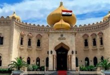 اعلام فهرست نهایی نامزدهای ریاست جمهوری عراق