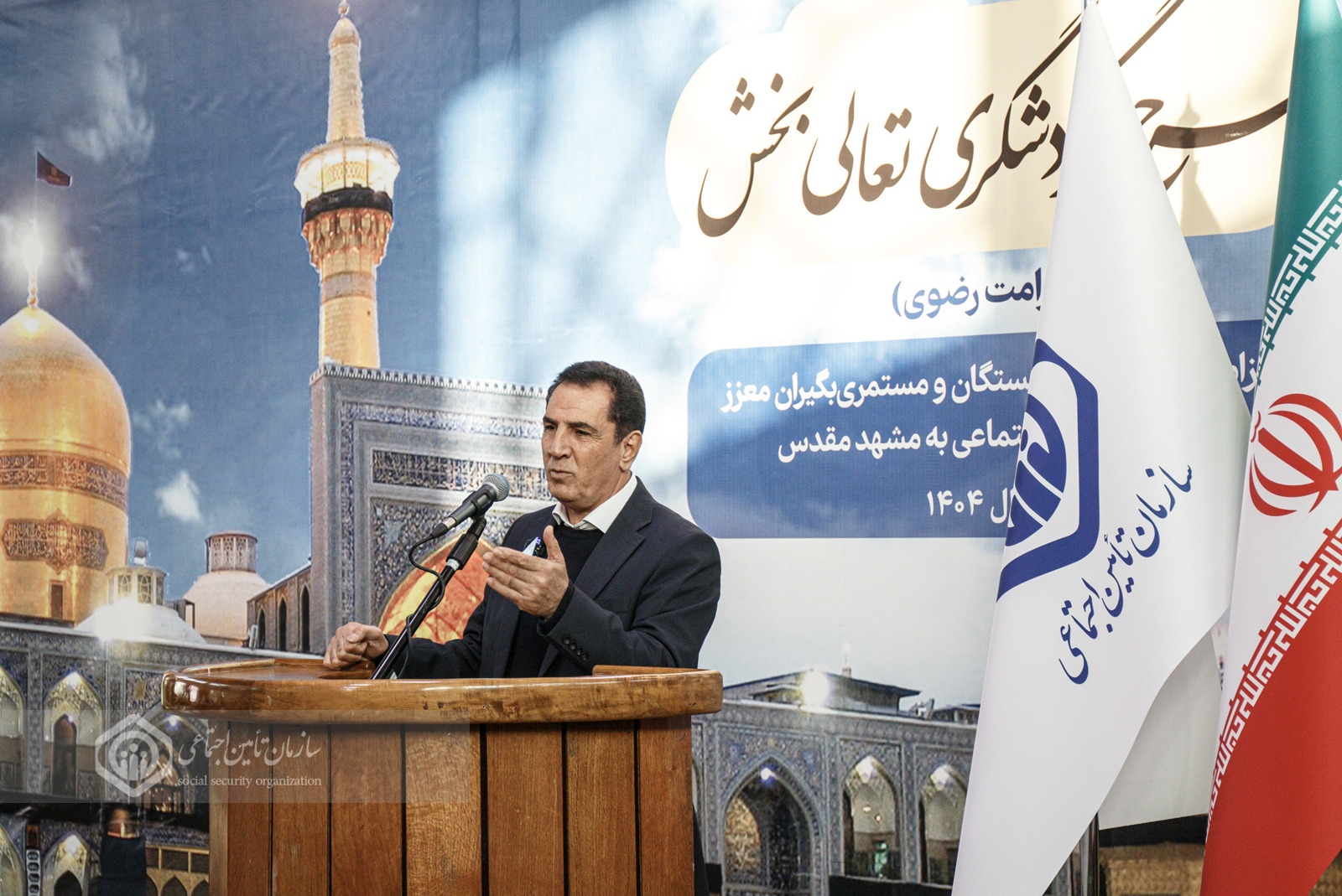 وقتي خدمت متوقف نمي شود؛ زيارت مشهد براي بازنشستگان تامين اجتماعي كليد خورد