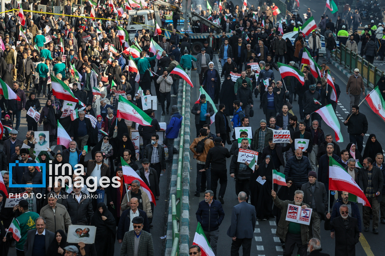 عکس/ تجمع همبستگی ملی در تهران