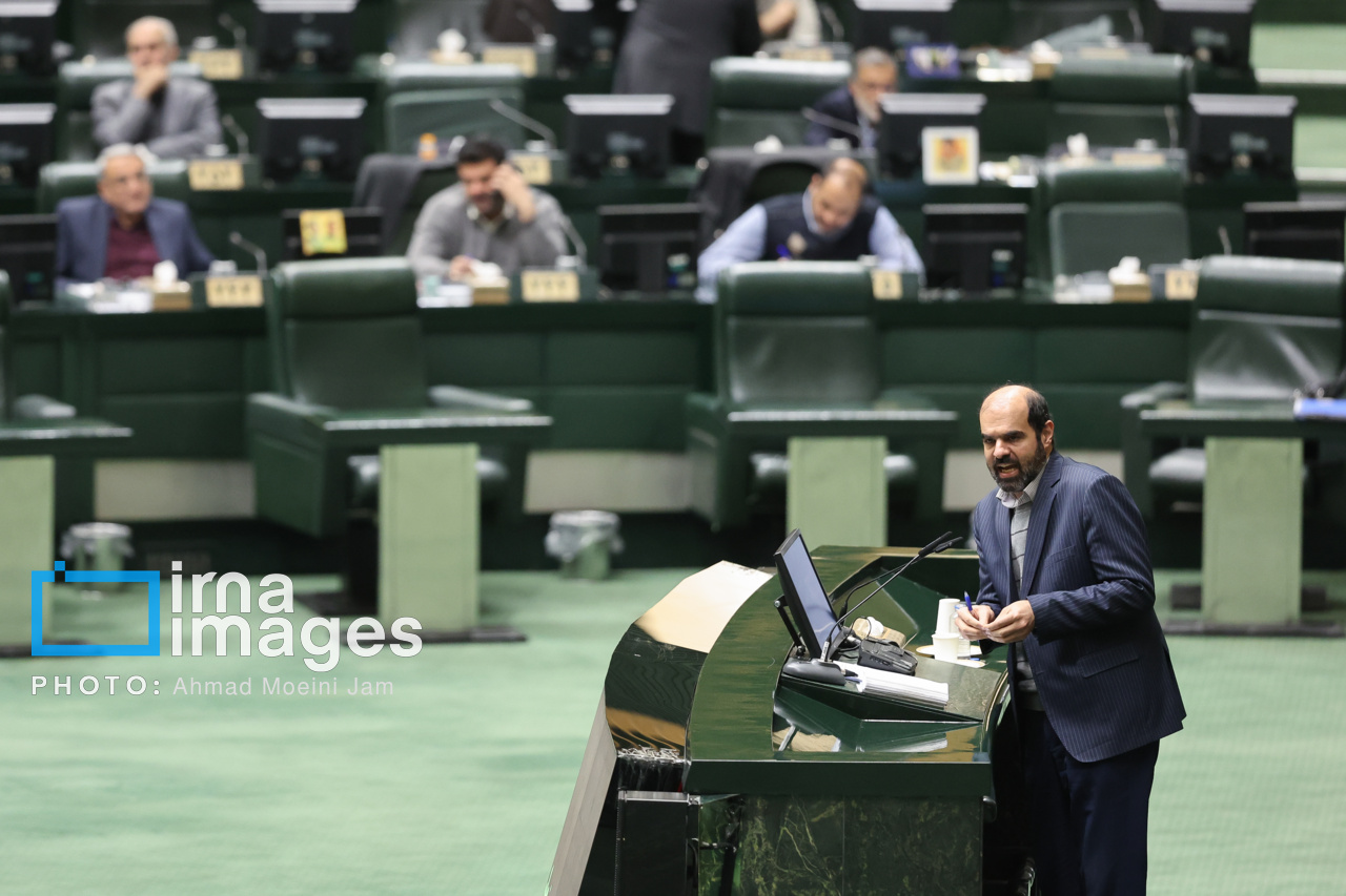 جلسه علنی مجلس شورای اسلامی