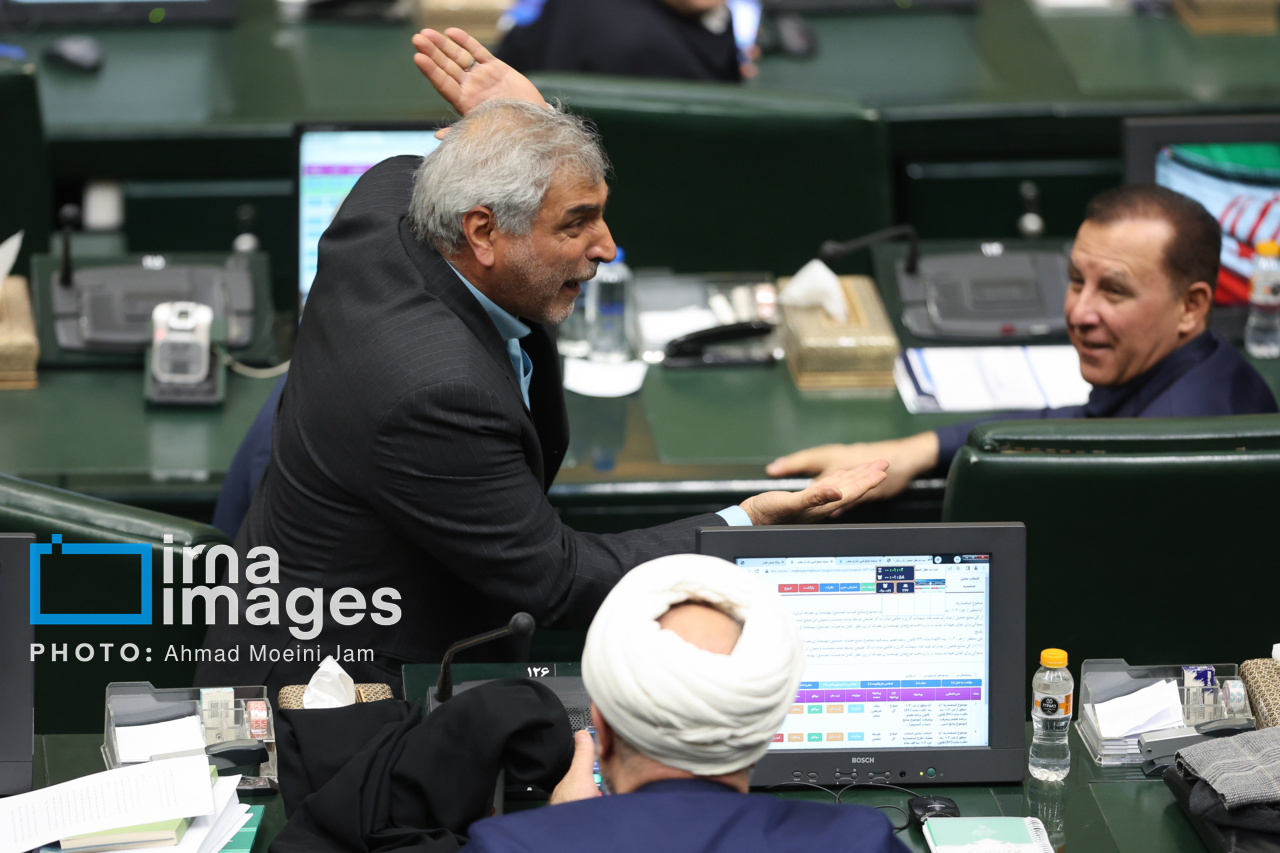 جلسه علنی مجلس شورای اسلامی