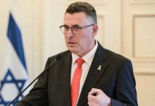 ساعر: اجرای طرح ترامپ منوط به خلع سلاح حماس است