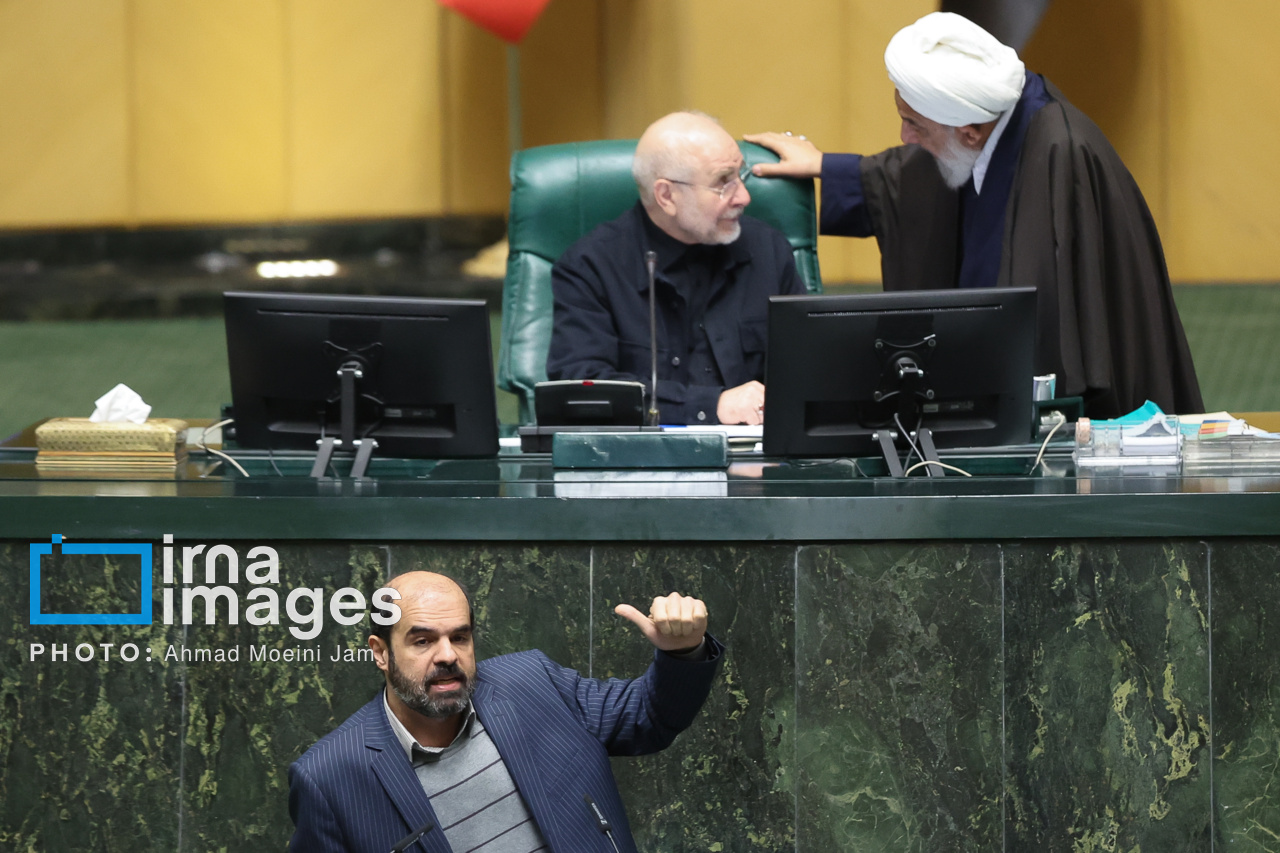 جلسه علنی مجلس شورای اسلامی