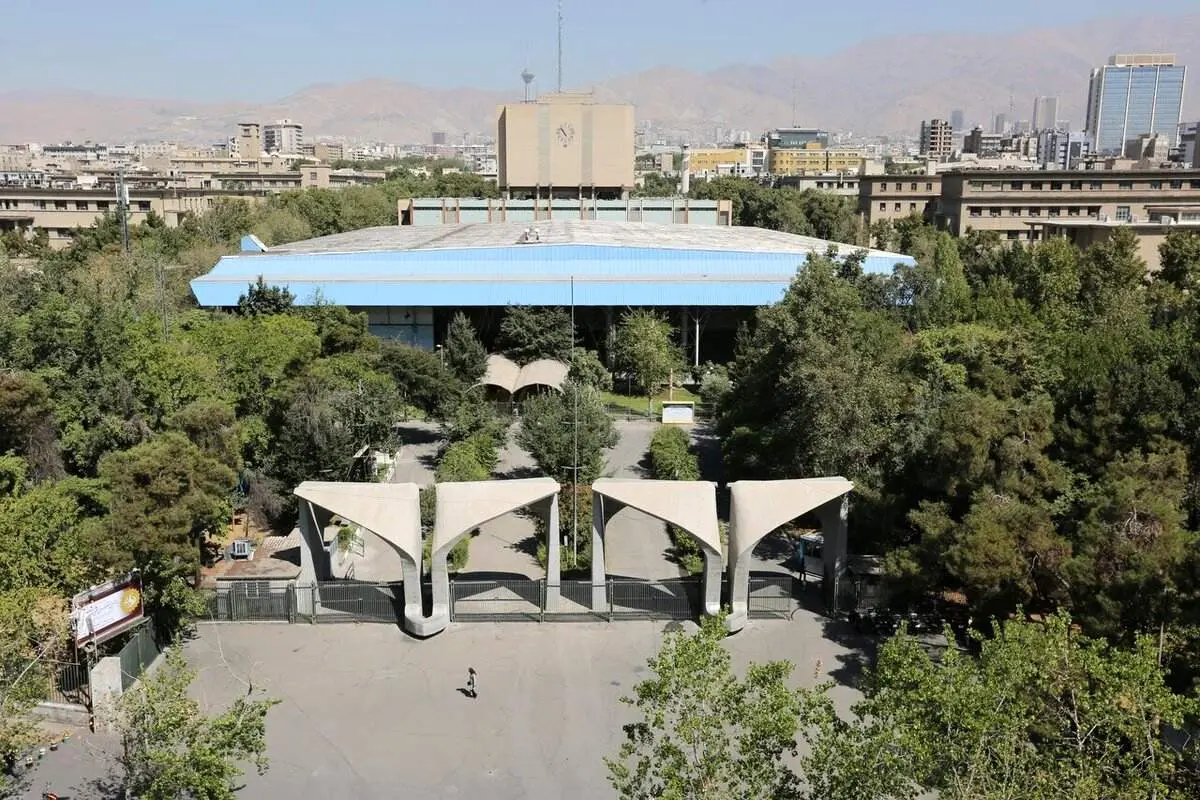 تصمیم دانشگاه تهران برای برگزاری امتحانات و دفاع از پایاننامه اعلام شد