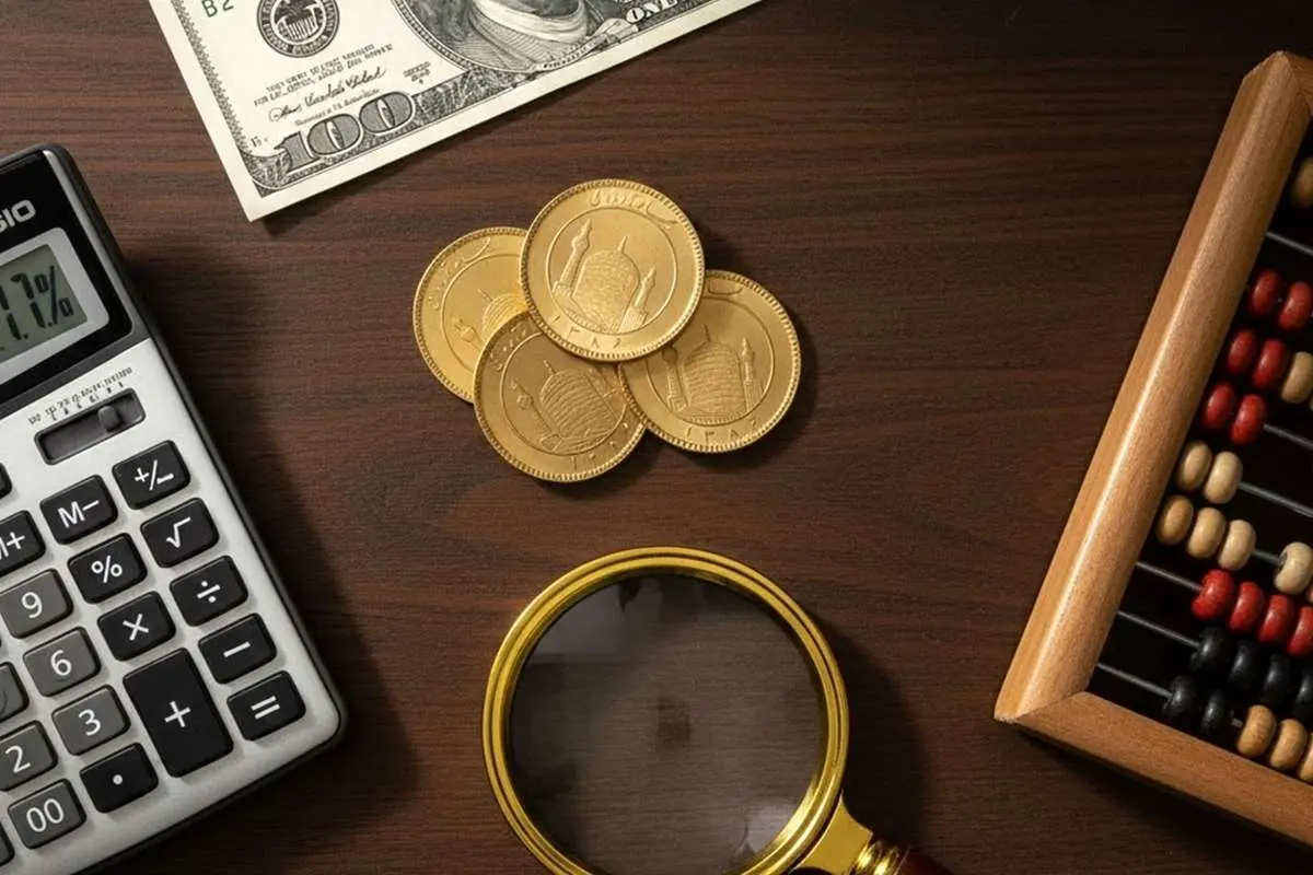 مهمترین اخبار اقتصادی آخر هفته