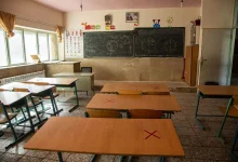 مدارس استان تهران تا ۲۵ دی غیر حضوری شد