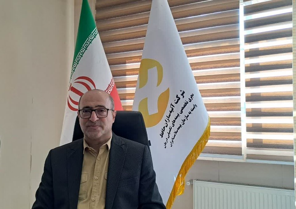 تمدید مهلت ثبتنام بیمه تکمیلی درمان بازنشستگان تامین اجتماعی در طرحهای پایه و طلایی تا ۲۰ اسفندماه