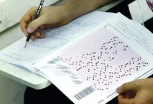 کنکور ۱۴۰۵ چه روزی برگزار می‌شود؟