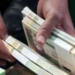 عیدی کارمندان دولت از ۵.۵ میلیون تومان به ۱۰ میلیون تومان افزایش یافت