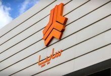 گرانی به سایپا هم رسید!