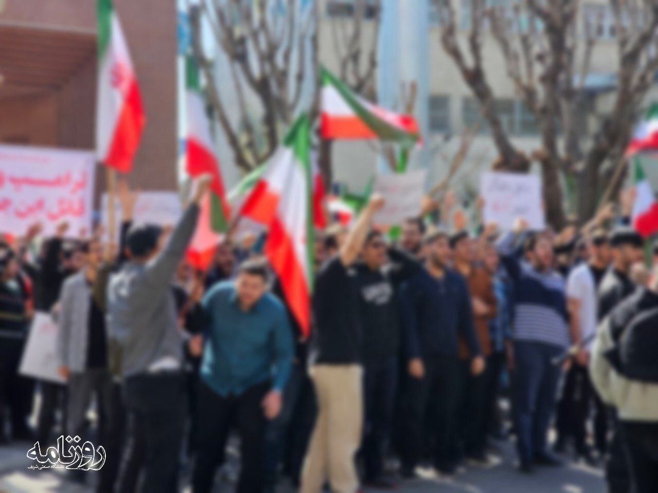 ماجرای دانشگاه شریف چیست؟