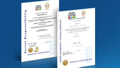 بانک ملی ایران با کسب گواهینامه ISO 26000، پیشتاز مسئولیتپذیری اجتماعی در نظام بانکی شد