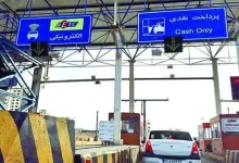 افزایش ۵۰ درصدی عوارض آزادراه‌ها؛ وصولی‌ها به زیر ۵۰ درصد رسید