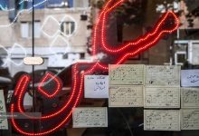 لیست قیمت خرید ویلا در رامسر / میانگین قیمت خرید هر متر ویلا در این منطقه چقدر است؟ + جدول بهمن ماه ۱۴۰۴