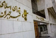 نام ۲۲ معبر در تهران تغییر کرد