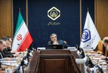 اعلام دستور کار جدی شورای رفاهی تامين اجتماعي