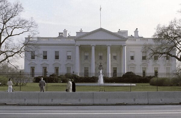 ترامپ به ۴ روز تعطیلی دولت آمریکا پایان داد