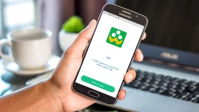 ترفند جدید کلاهبرداری در برنامه شاد