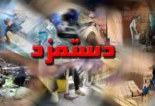 افزایش دستمزد عامل اصلی تورم نیست عیدی و دستمزد زیر سایه گرانی‌ها / اسماعیلی: فاصله دستمزد با سبد معیشت و نرخ تورم همچنان بسیار بالاست