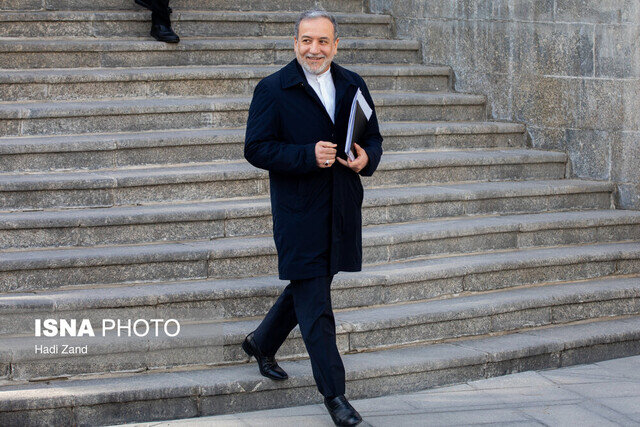 گزارش وزیر امور خارجه به هیات دولت