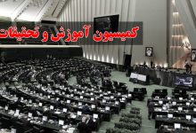 آخرین وضعیت دانش‌آموزان، دانشجویان و معلمان بازداشتی در جریان اعتراضات اخیر