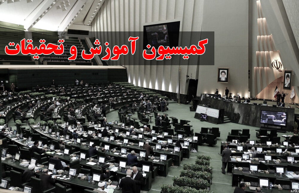 آخرین وضعیت دانشآموزان، دانشجویان و معلمان بازداشتی در جریان اعتراضات اخیر