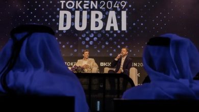 نقش امارات متحده در شرکت رمز ارز خانواده ترامپ