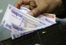 خبر فوری برای کارمندان/ حداقل حقوق در سال ۱۴۰۵ مشخص شد