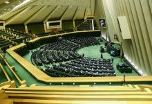 فوری؛ مبلغ وام ازدواج و فرزندآوری در سال ۱۴۰۵ اعلام شد/ جزییات