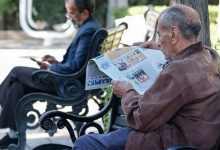 جزییات واریز مستمری بازماندگان تامین‌اجتماعی / شروط تازه اعلام شد