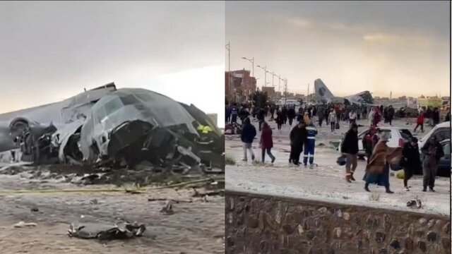 سقوط یک هواپیمای نظامی پر از پول نقد/ عکس