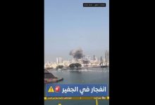 حمله موشکی به پایگاههای آمریکایی در بحرین، قطر و امارات