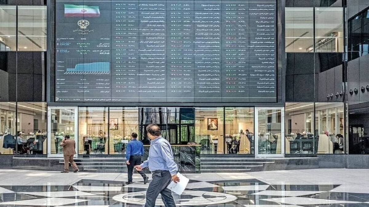 فوری/ معاملات امروز بورس تهران باطل شد